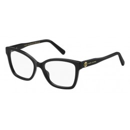 MARC JACOBS MARC 735 807 ΔΩΡΟ (ΟΡΓΑΝΙΚΟΙ ΦΑΚΟΙ 1.5 UNCOATED) MARC JACOBS MARC 735 807 ΔΩΡΟ (ΟΡΓΑΝΙΚΟΙ ΦΑΚΟΙ 1.5 UNCOATED)